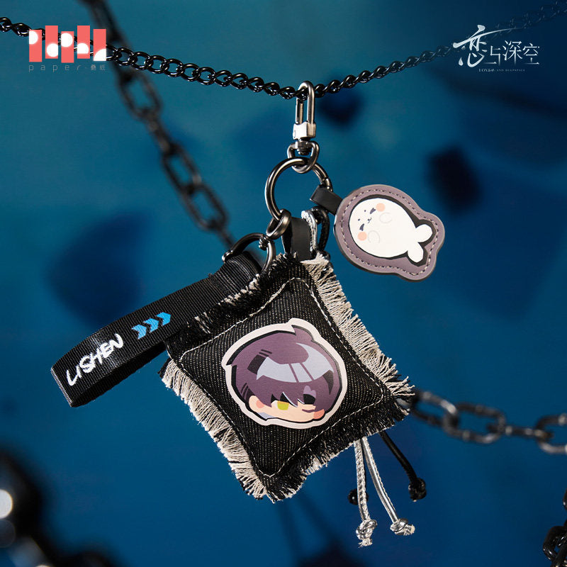 Pre-order  Forbidden Zone Tracking Keychain