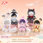 Pre-order Fluffy Party Plush Doll