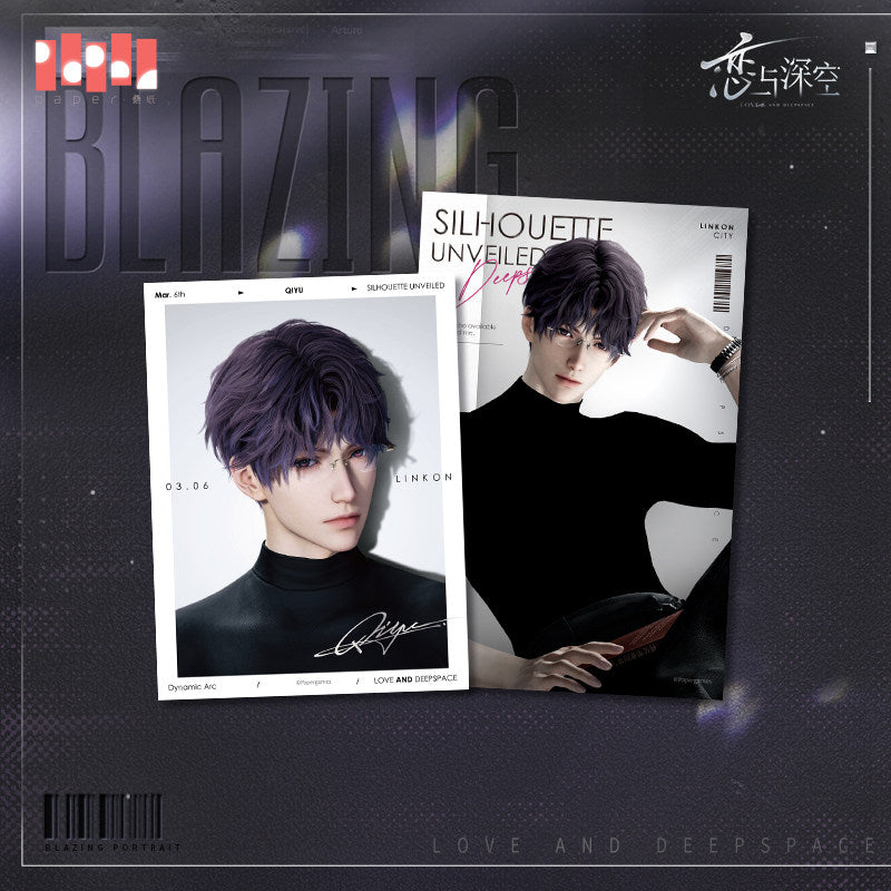 *Preorder*Blazing Silhouette Series: Heat-Sensitive Peel-off Photo Card Set