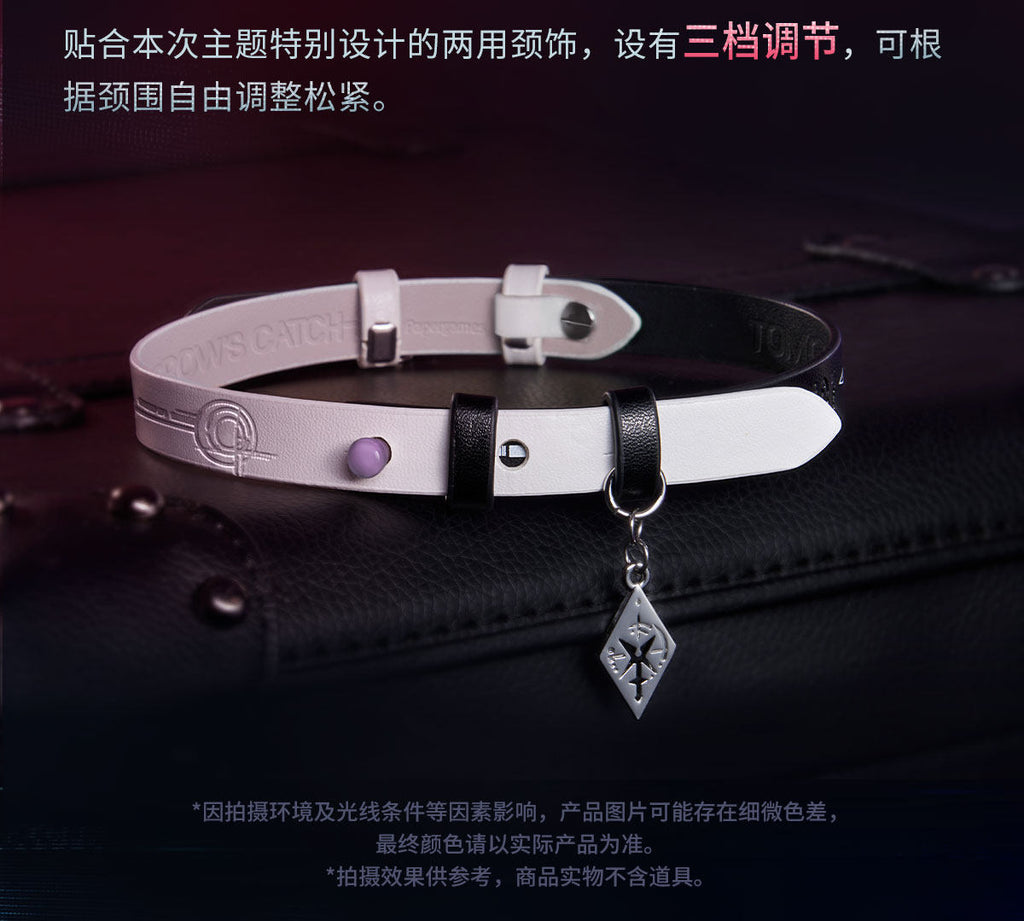 *Preorder*No Escape from Tomorrow Series: 2-Way Neck Accessory