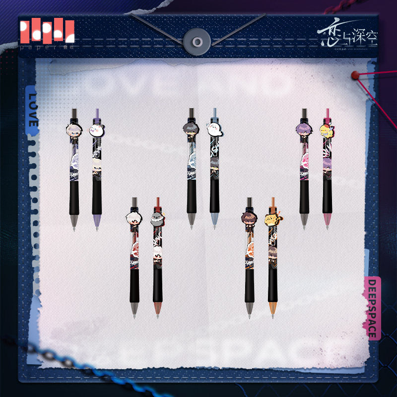 Pre-order  Forbidden Zone Tracking Gel Pen Set