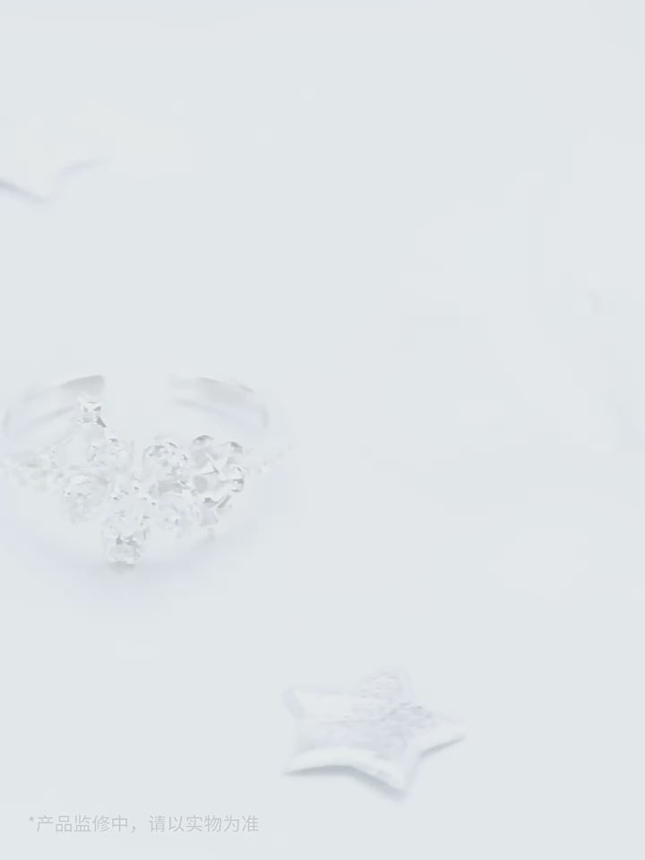 *Preorder* Love and Deepspace Of Days and Forever Series Ring: Stellar Oath Ver. Xavier