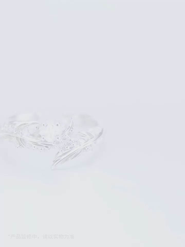 *Preorder* Love and Deepspace Of Days and Forever Series Ring: Soul Feather Ver. Sylus