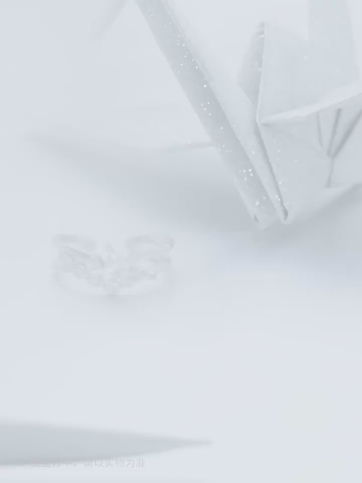 *Preorder* Love and Deepspace Of Days and Forever Series Ring: Homeward Crane Ver. Caleb