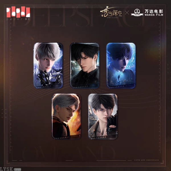 Love and Deepspace x Wanda Film: Tin Badge