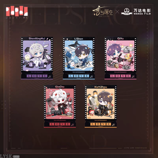 *Display*Love and Deepspace x Wanda Film: Sticker Set