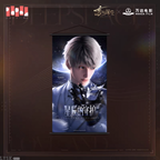 Love and Deepspace x Wanda Film: Wall Scroll