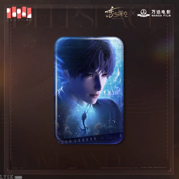 Love and Deepspace x Wanda Film: Tin Badge