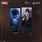 Love and Deepspace x Wanda Film: Holographic Ticket Set