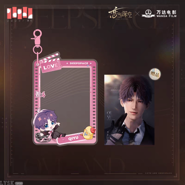 *Display*Love and Deepspace x Wanda Film: Acrylic Charm