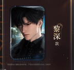 Love and Deepspace x Wanda Film: Tin Badge