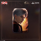 Love and Deepspace x Wanda Film: Tin Badge