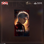 Love and Deepspace x Wanda Film: Wall Scroll