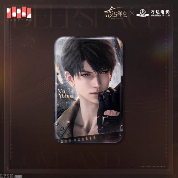 Love and Deepspace x Wanda Film: Tin Badge